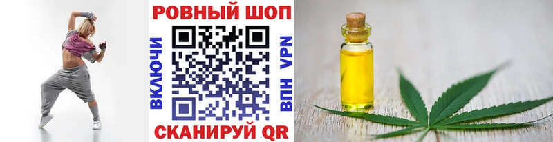 Цена Буйнакск МАРИХУАНА  АМФ  A-PVP  МЕФ  ГАШ  Cocaine 