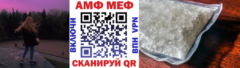 kraken ONION  Буйнакск  Амфетамин 97%  наркота 