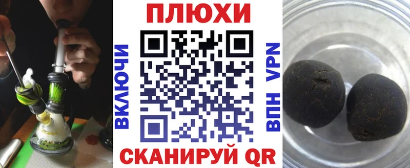 Гашиш 40% ТГК  Буйнакск 