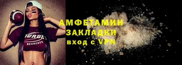 кокаин колумбия Белоозёрский