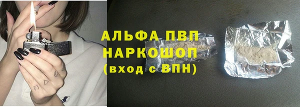 кокаин колумбия Белоозёрский