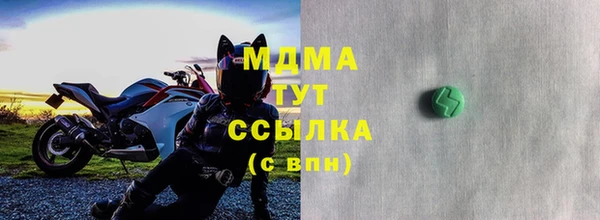 кокаин колумбия Белоозёрский