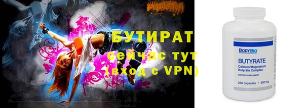 хмурый Тихвин
