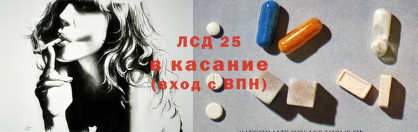 кокаин колумбия Белоозёрский