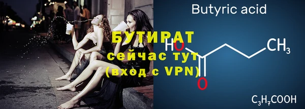 кокаин колумбия Белоозёрский