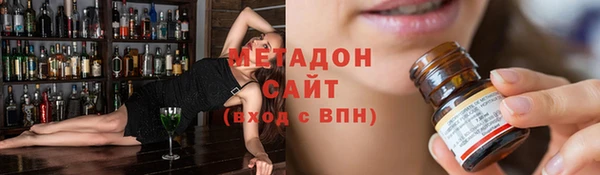 кокаин колумбия Белоозёрский