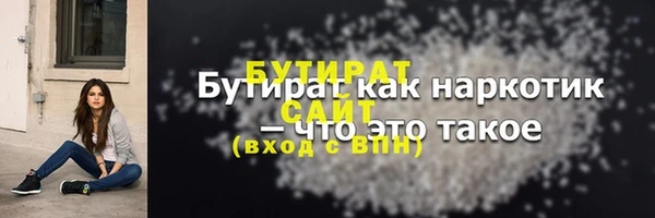 кокаин колумбия Белоозёрский