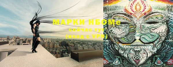 кокаин колумбия Белоозёрский