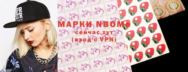 кокаин колумбия Белоозёрский