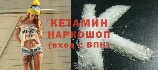 кокаин колумбия Белоозёрский