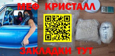 дмт Малоярославец