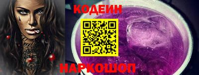 прущая мука Малгобек