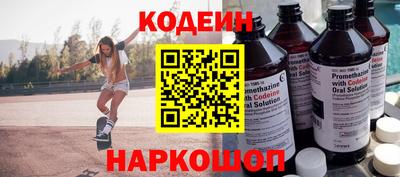mdma Моздок