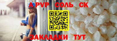 индика Можга
