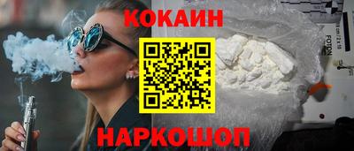 прущая мука Малгобек