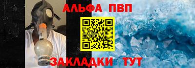 mdma Моздок