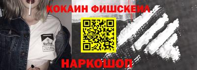 прущая мука Можайск