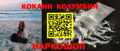 дмт Малоярославец