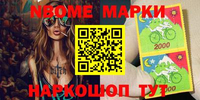 дмт Малоярославец