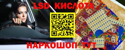 прущая мука Можайск