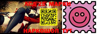 мефедрон мука Мариинск