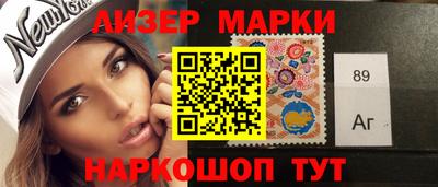 мефедрон мука Мариинск