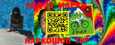 дмт Малоярославец