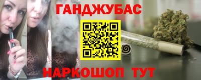 mdma Моздок