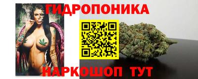 прущая мука Малгобек
