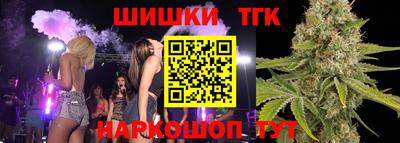 mdma Моздок