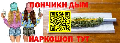 mdma Моздок