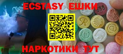прущая мука Малгобек