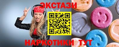 дмт Малоярославец