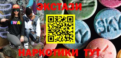 mdma Моздок