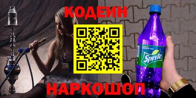 прущая мука Малгобек