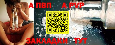 прущая мука Можайск