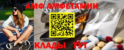 mdma Моздок