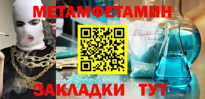 дмт Малоярославец