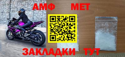 прущая мука Можайск