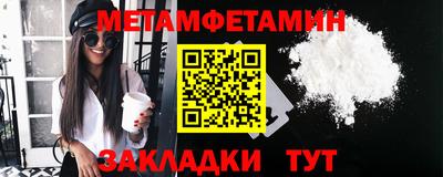 дмт Малоярославец