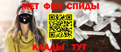дмт Малоярославец