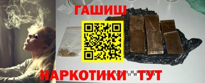 прущая мука Можайск