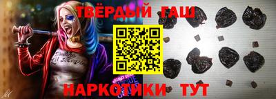 мефедрон мука Мариинск