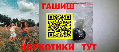 прущая мука Можайск