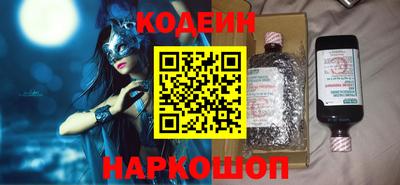 прущая мука Малгобек